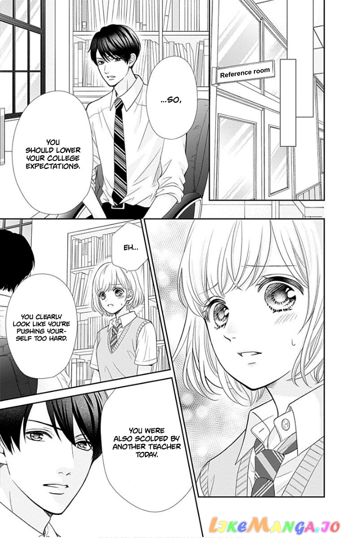 Furuya-Sensei wa an-Chan no Mono chapter 39 - page 24