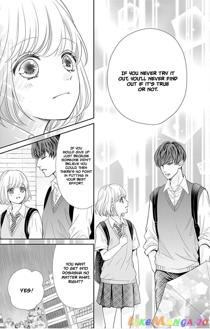 Furuya-Sensei wa an-Chan no Mono chapter 39 - page 30