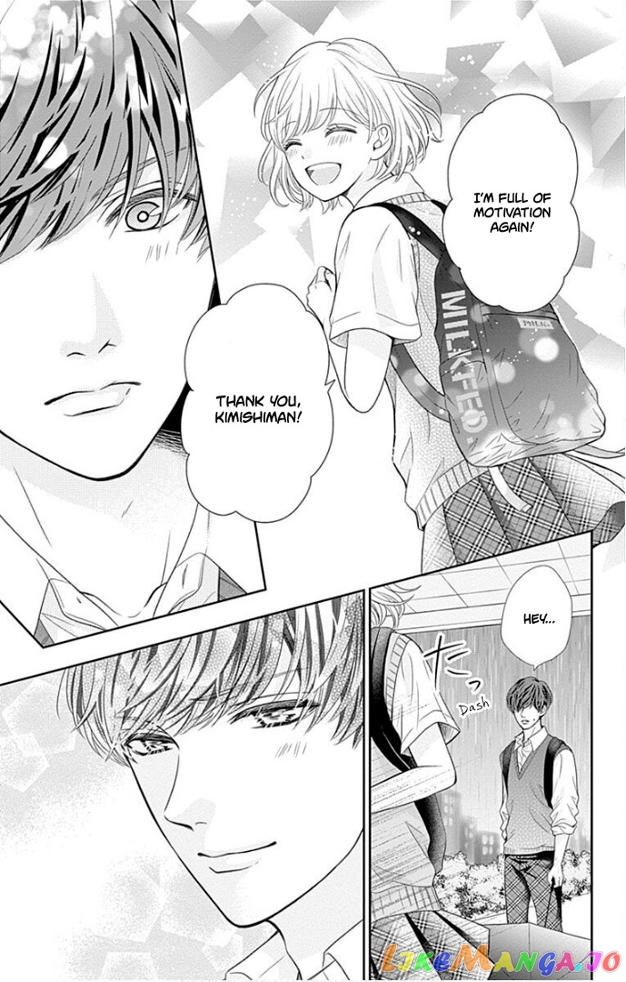 Furuya-Sensei wa an-Chan no Mono chapter 39 - page 34
