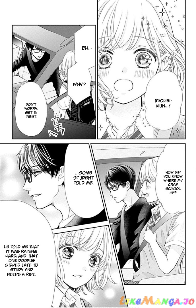 Furuya-Sensei wa an-Chan no Mono chapter 39 - page 36