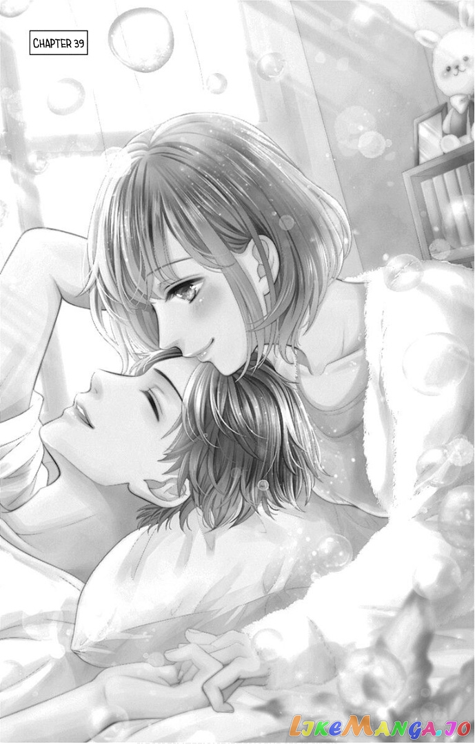 Furuya-Sensei wa an-Chan no Mono chapter 39 - page 4