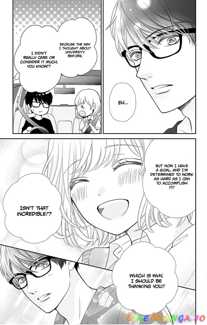 Furuya-Sensei wa an-Chan no Mono chapter 39 - page 40