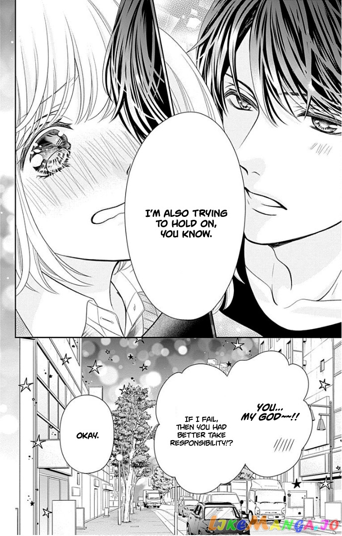 Furuya-Sensei wa an-Chan no Mono chapter 39 - page 45