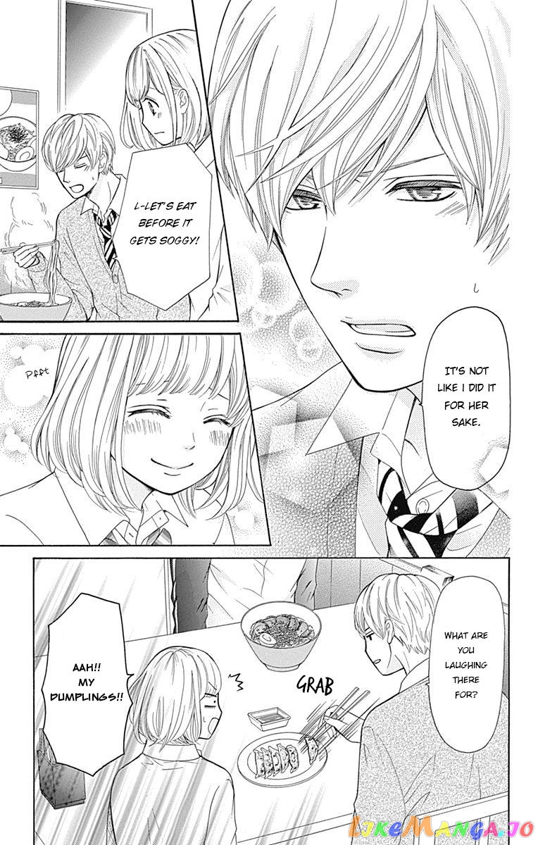 Furuya-Sensei wa an-Chan no Mono chapter 5.2 - page 12