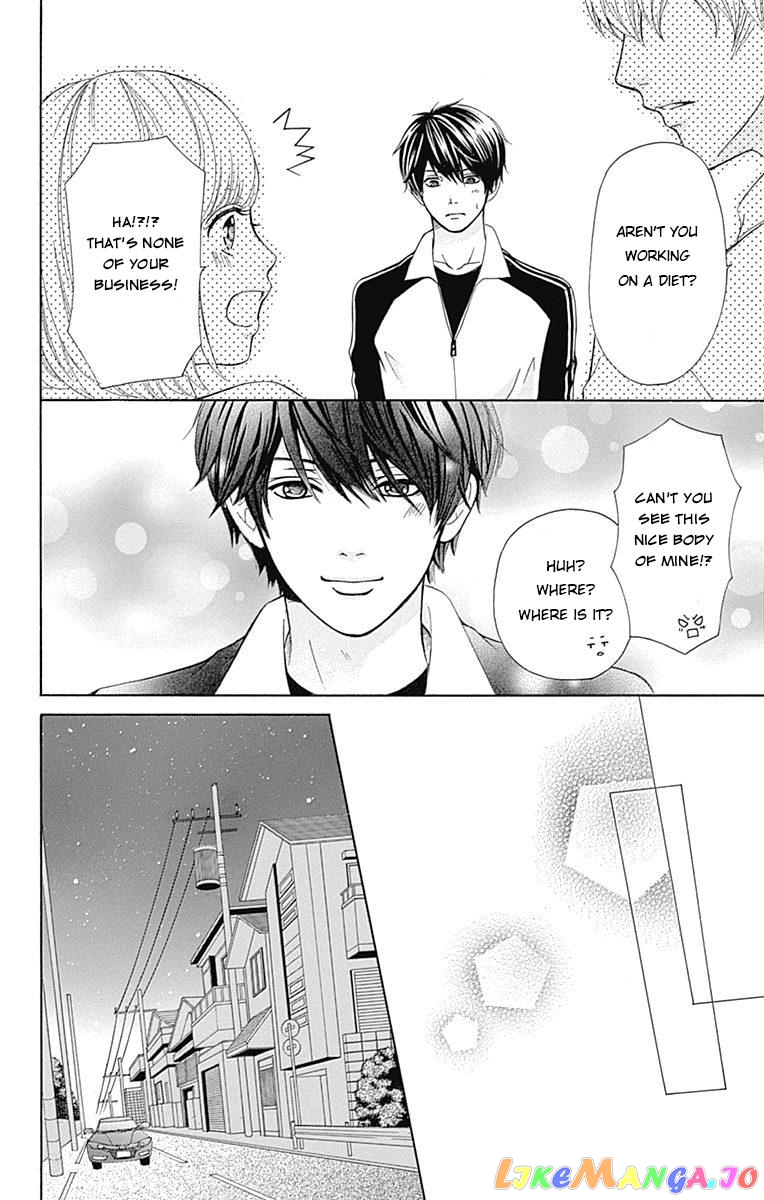 Furuya-Sensei wa an-Chan no Mono chapter 5.2 - page 13