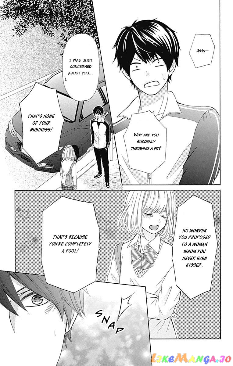 Furuya-Sensei wa an-Chan no Mono chapter 5.2 - page 22