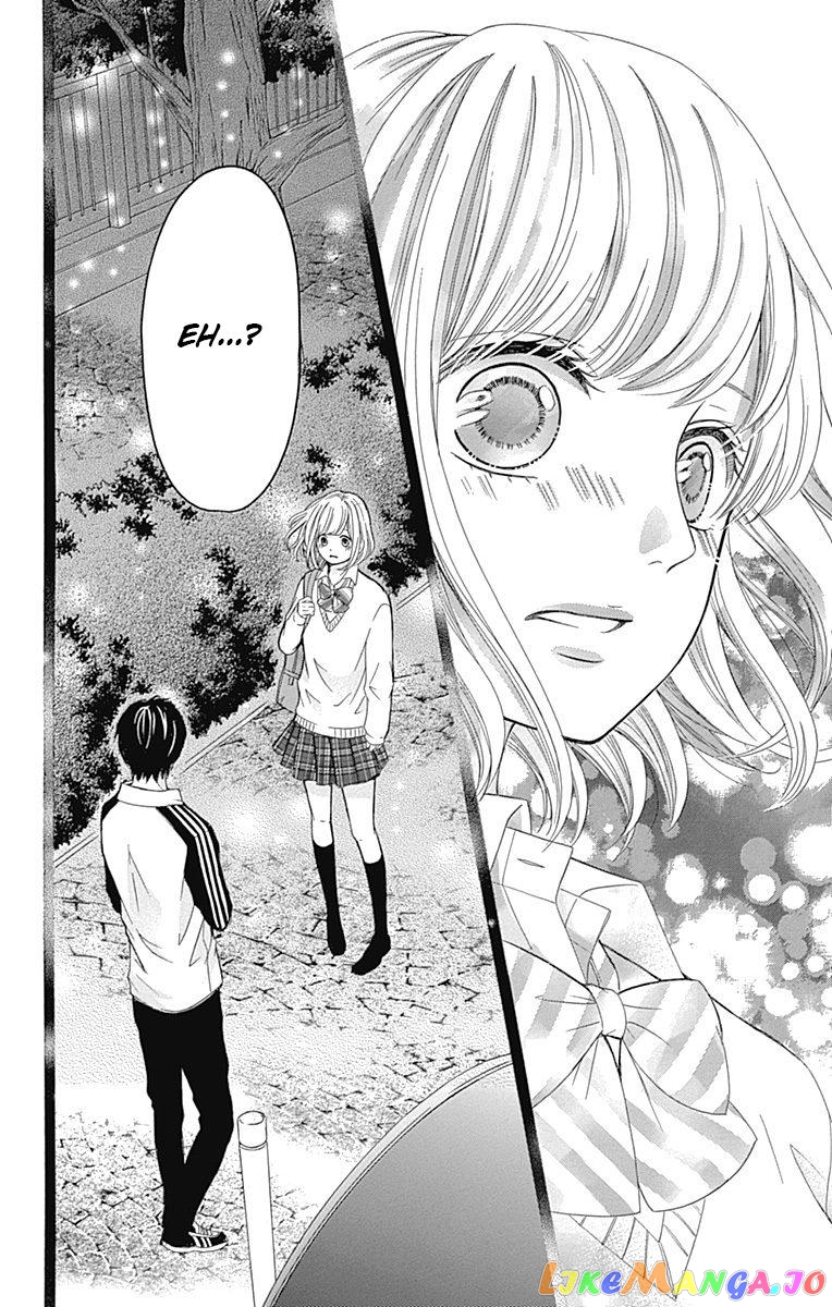Furuya-Sensei wa an-Chan no Mono chapter 5.2 - page 27