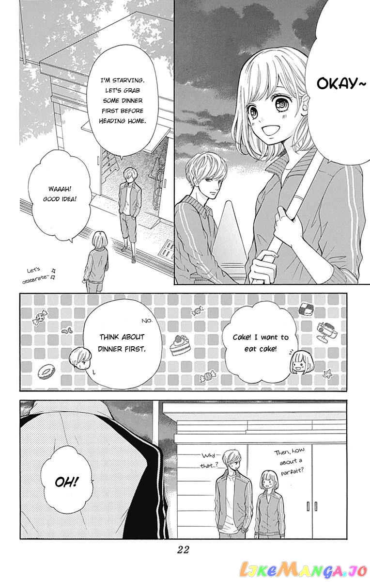 Furuya-Sensei wa an-Chan no Mono chapter 5.2 - page 3