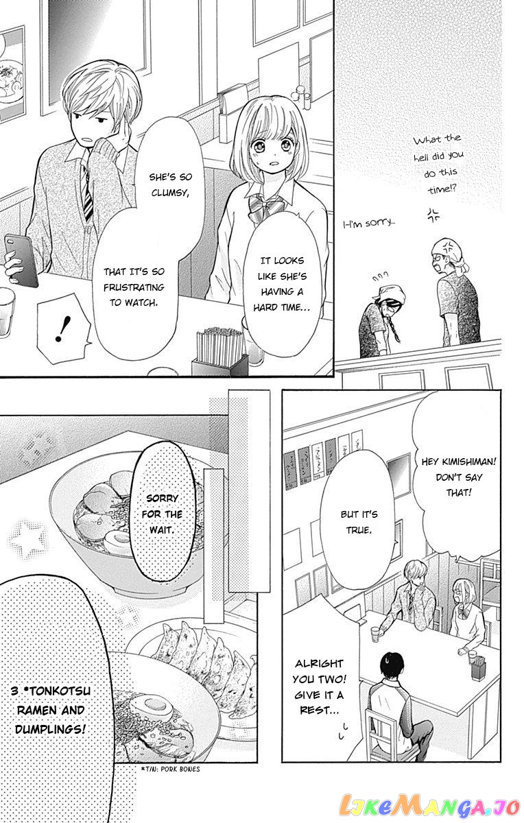 Furuya-Sensei wa an-Chan no Mono chapter 5.2 - page 8