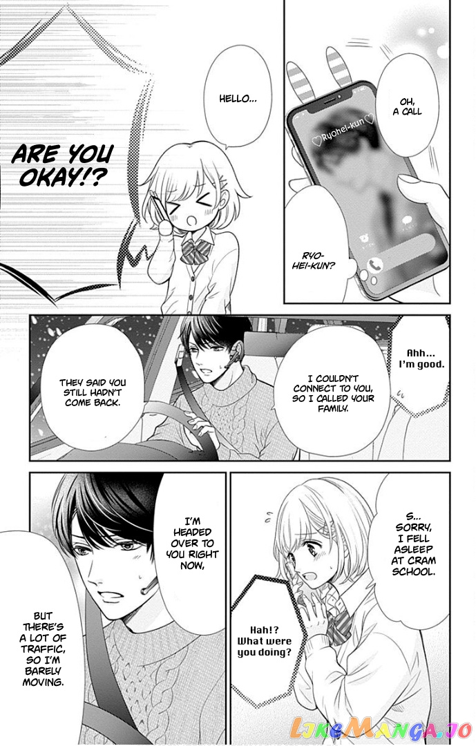 Furuya-Sensei wa an-Chan no Mono chapter 40 - page 20