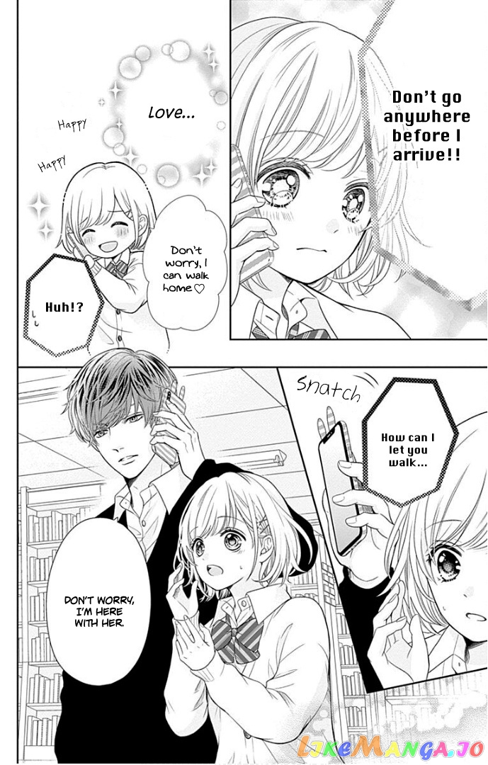Furuya-Sensei wa an-Chan no Mono chapter 40 - page 21