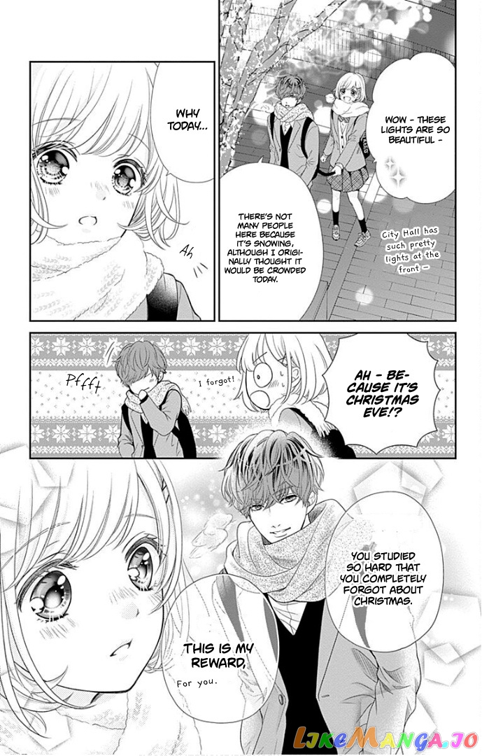 Furuya-Sensei wa an-Chan no Mono chapter 40 - page 30