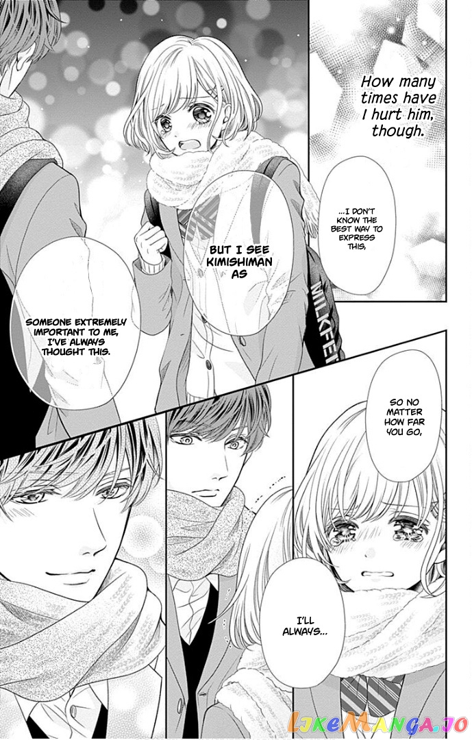 Furuya-Sensei wa an-Chan no Mono chapter 40 - page 36