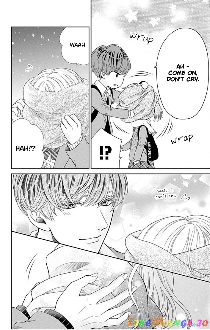Furuya-Sensei wa an-Chan no Mono chapter 40 - page 37