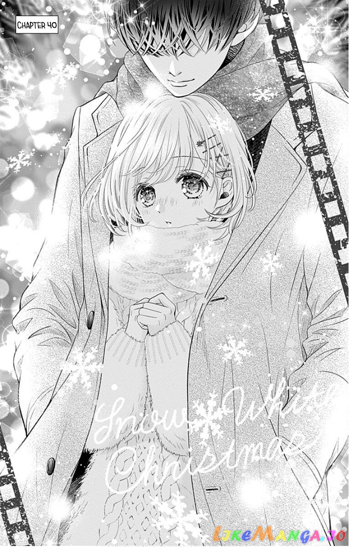 Furuya-Sensei wa an-Chan no Mono chapter 40 - page 4