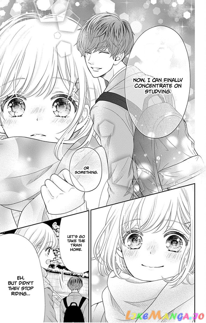 Furuya-Sensei wa an-Chan no Mono chapter 40 - page 40