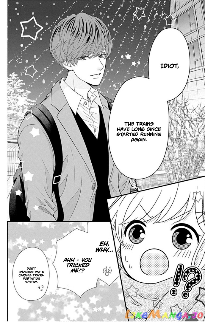 Furuya-Sensei wa an-Chan no Mono chapter 40 - page 41