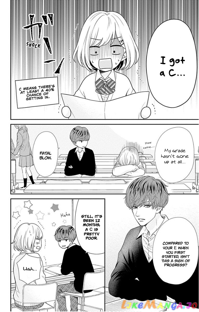 Furuya-Sensei wa an-Chan no Mono chapter 40 - page 9