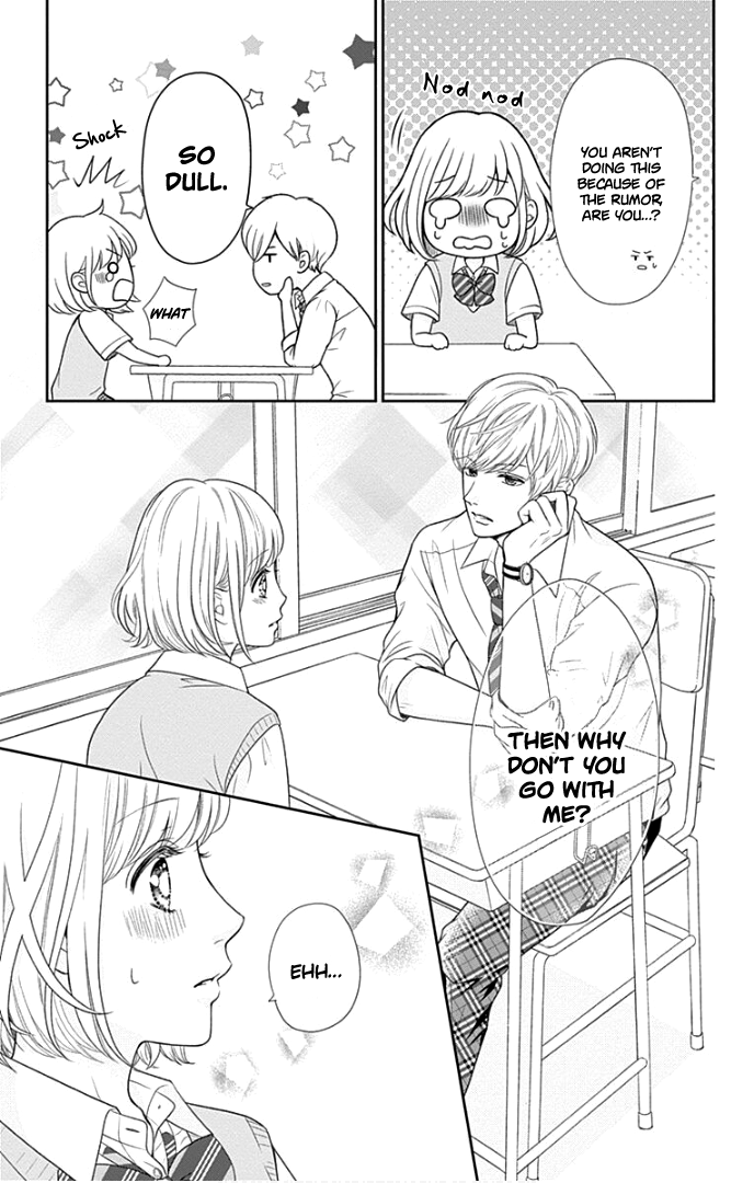 Furuya-Sensei wa an-Chan no Mono chapter 25 - page 16