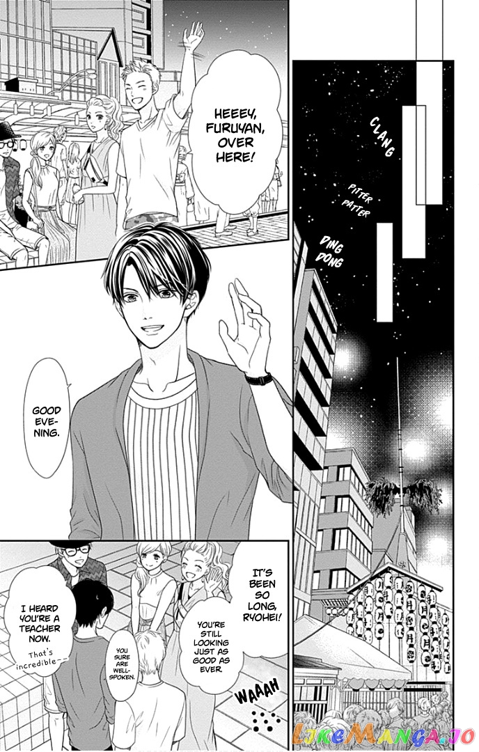 Furuya-Sensei wa an-Chan no Mono chapter 25 - page 18
