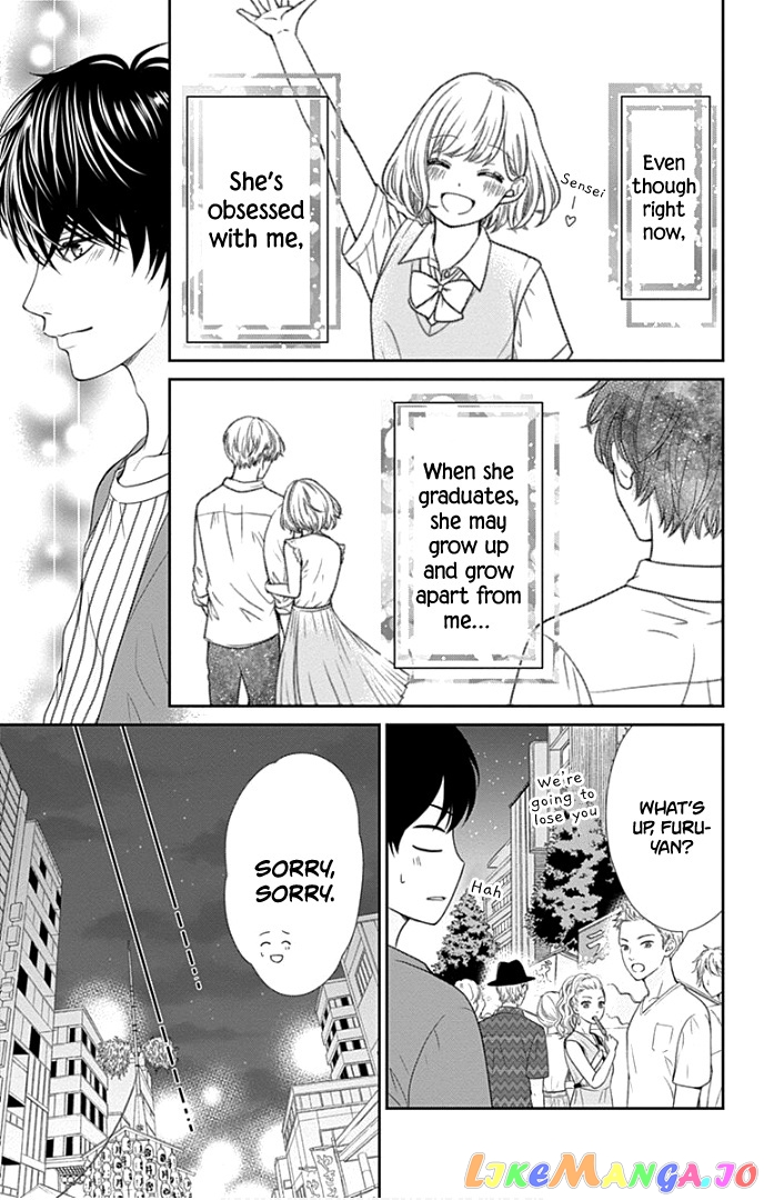 Furuya-Sensei wa an-Chan no Mono chapter 25 - page 20