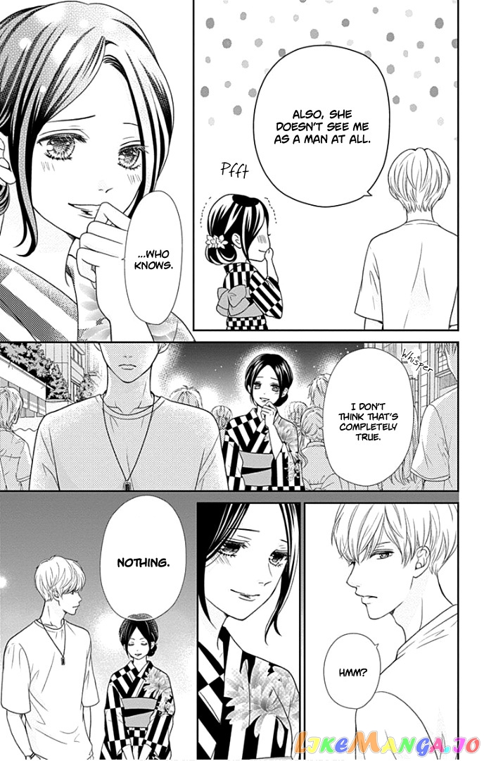 Furuya-Sensei wa an-Chan no Mono chapter 25 - page 24