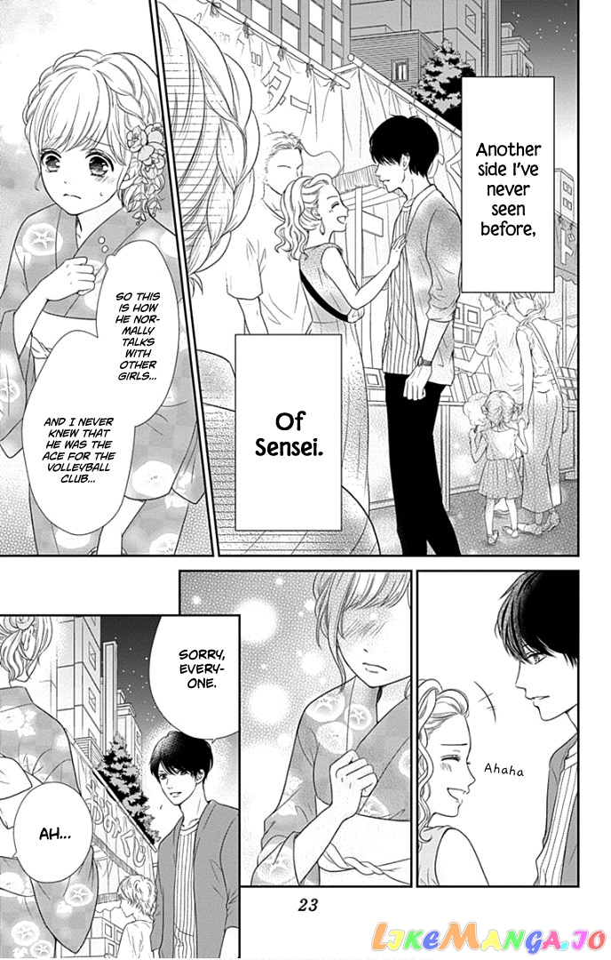 Furuya-Sensei wa an-Chan no Mono chapter 25 - page 28
