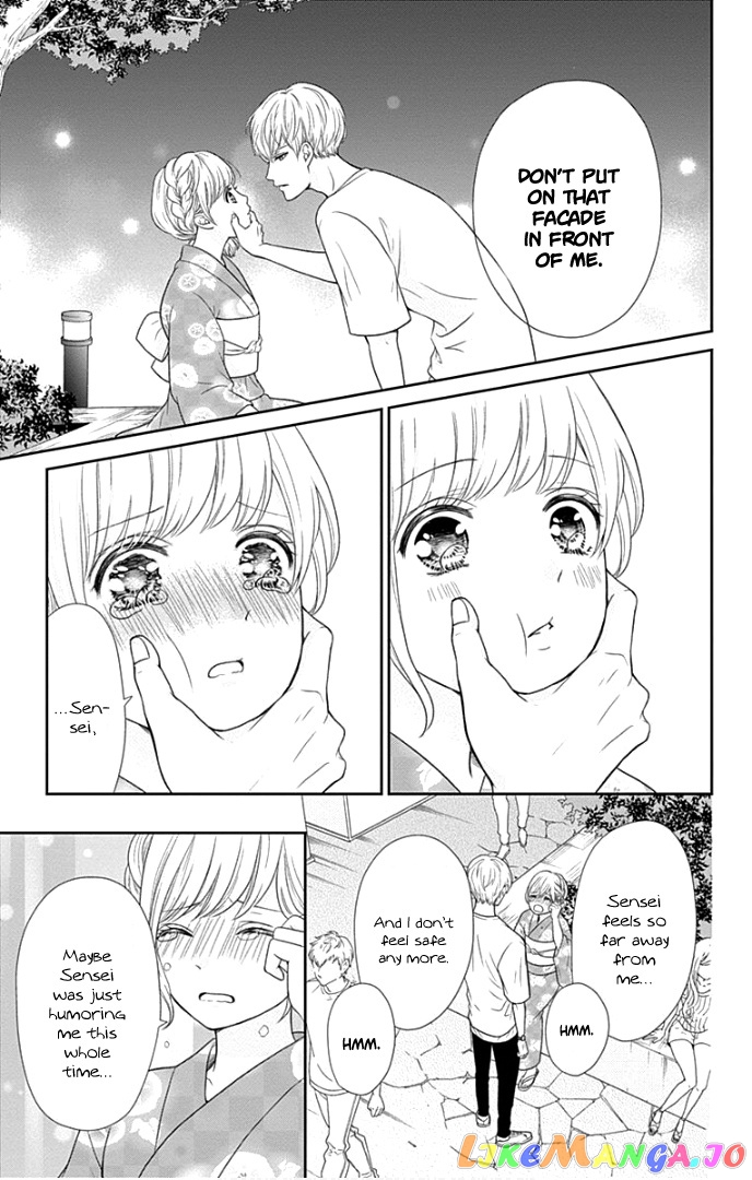 Furuya-Sensei wa an-Chan no Mono chapter 25 - page 32