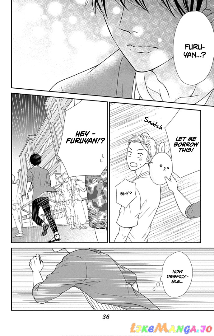 Furuya-Sensei wa an-Chan no Mono chapter 25 - page 41