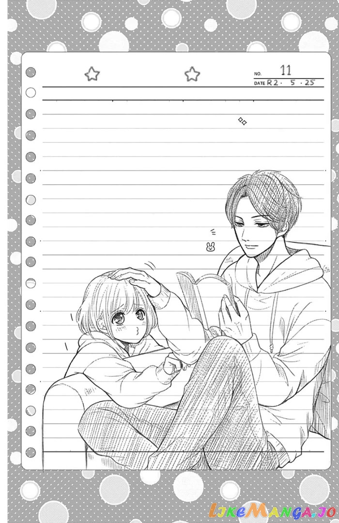 Furuya-Sensei wa an-Chan no Mono chapter 41 - page 11