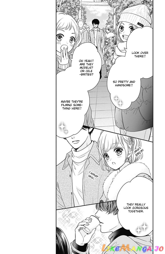 Furuya-Sensei wa an-Chan no Mono chapter 41 - page 16