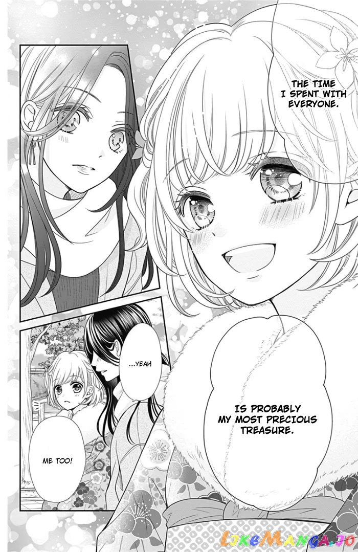 Furuya-Sensei wa an-Chan no Mono chapter 41 - page 35