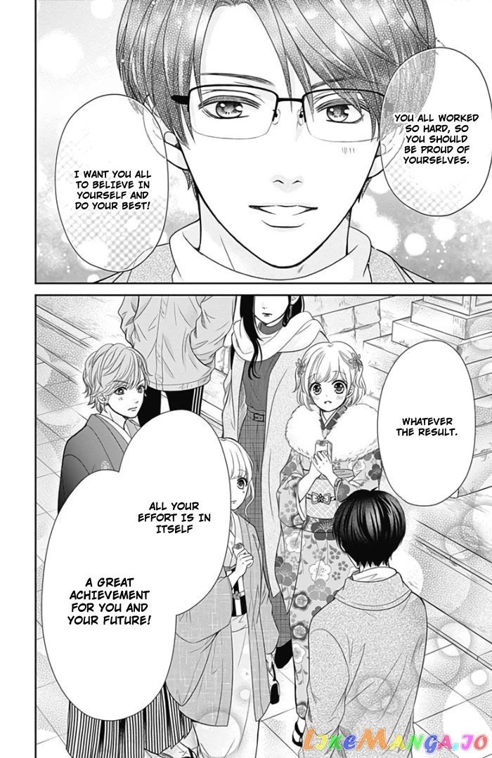 Furuya-Sensei wa an-Chan no Mono chapter 41 - page 44