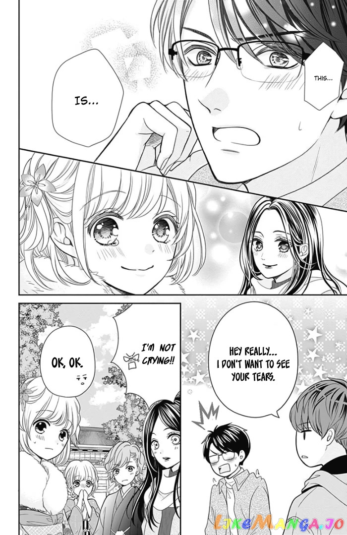 Furuya-Sensei wa an-Chan no Mono chapter 41 - page 48