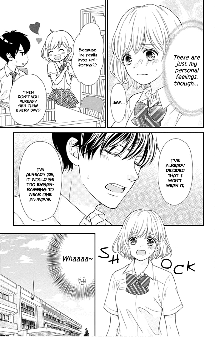 Furuya-Sensei wa an-Chan no Mono chapter 26 - page 12
