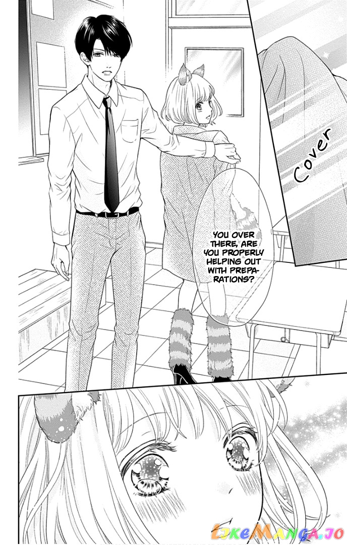 Furuya-Sensei wa an-Chan no Mono chapter 26 - page 21