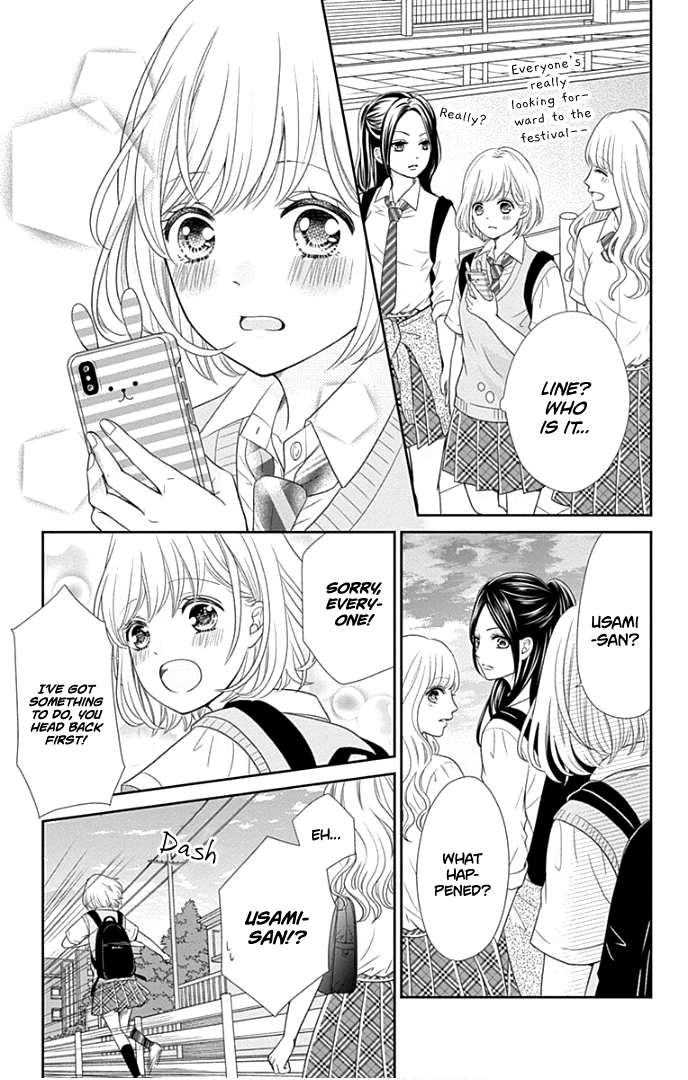 Furuya-Sensei wa an-Chan no Mono chapter 26 - page 30