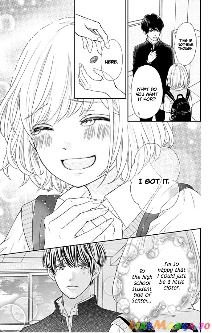 Furuya-Sensei wa an-Chan no Mono chapter 26 - page 36