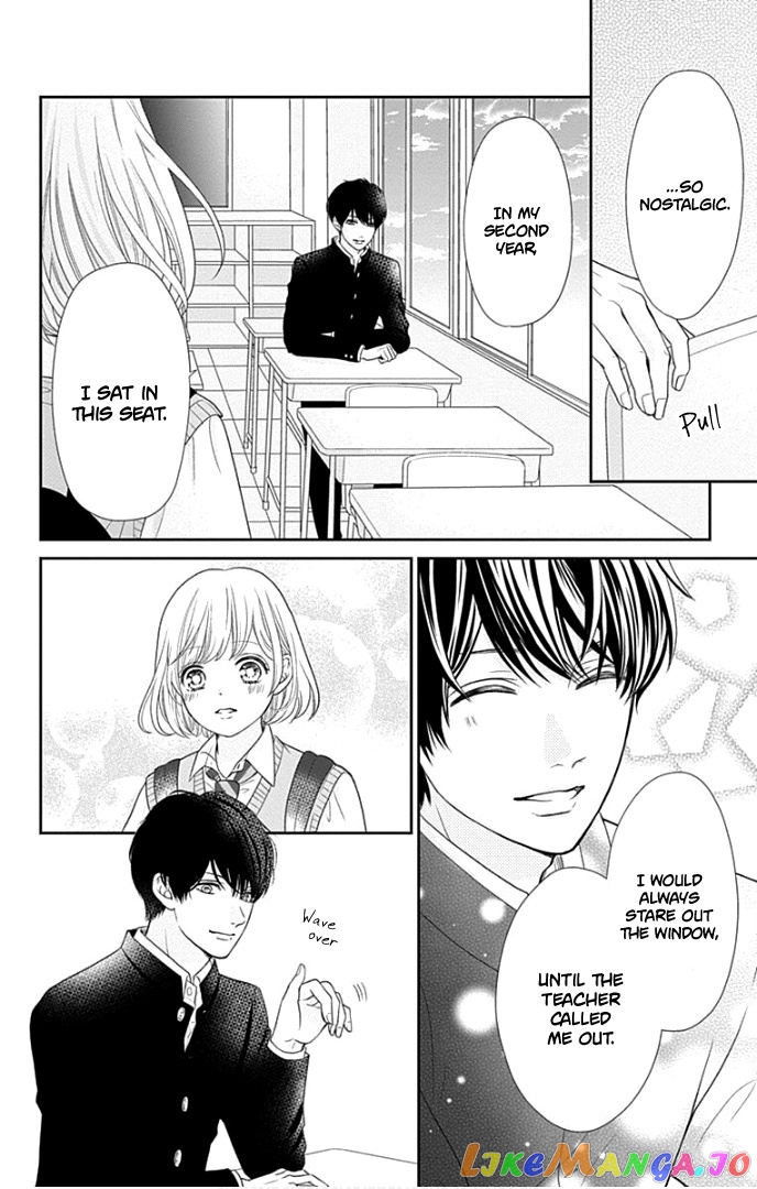 Furuya-Sensei wa an-Chan no Mono chapter 26 - page 37