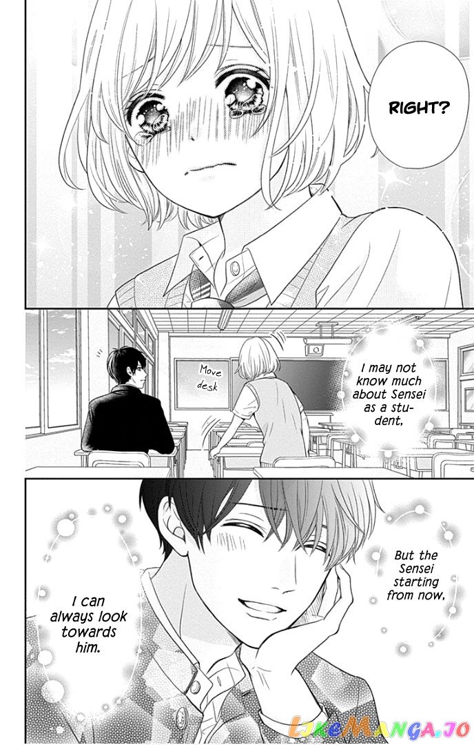 Furuya-Sensei wa an-Chan no Mono chapter 26 - page 41