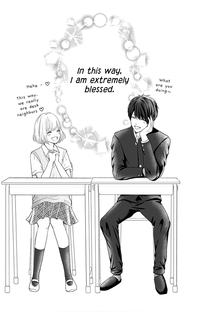 Furuya-Sensei wa an-Chan no Mono chapter 26 - page 42