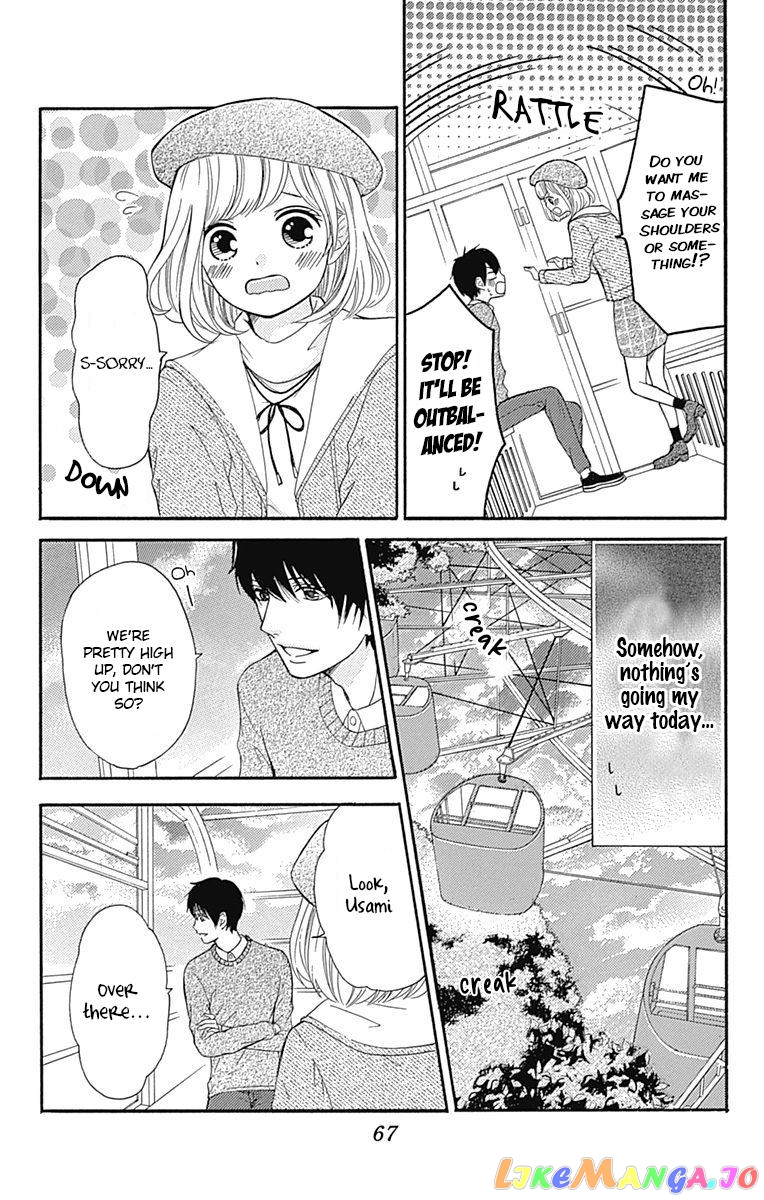 Furuya-Sensei wa an-Chan no Mono chapter 6.2 - page 3