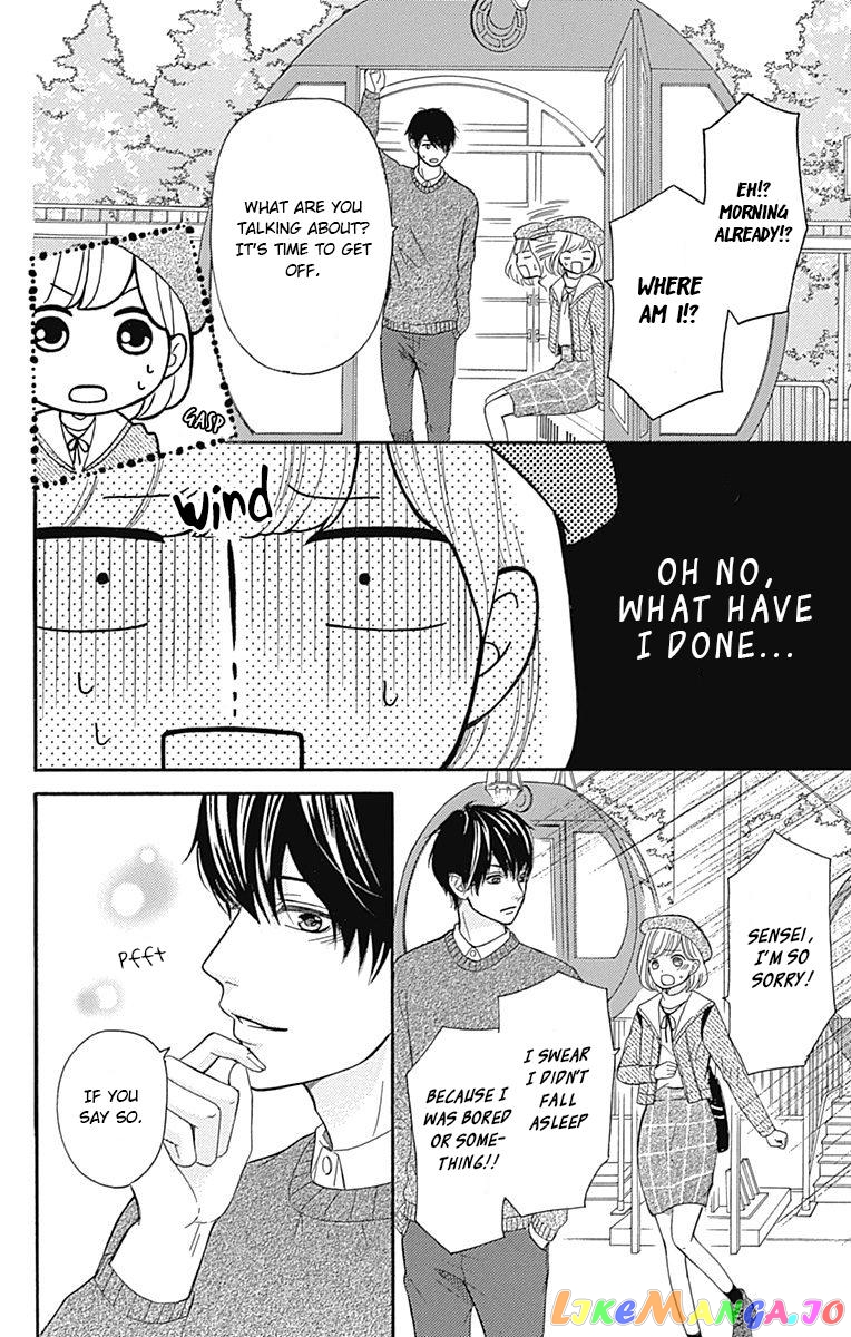 Furuya-Sensei wa an-Chan no Mono chapter 6.2 - page 8