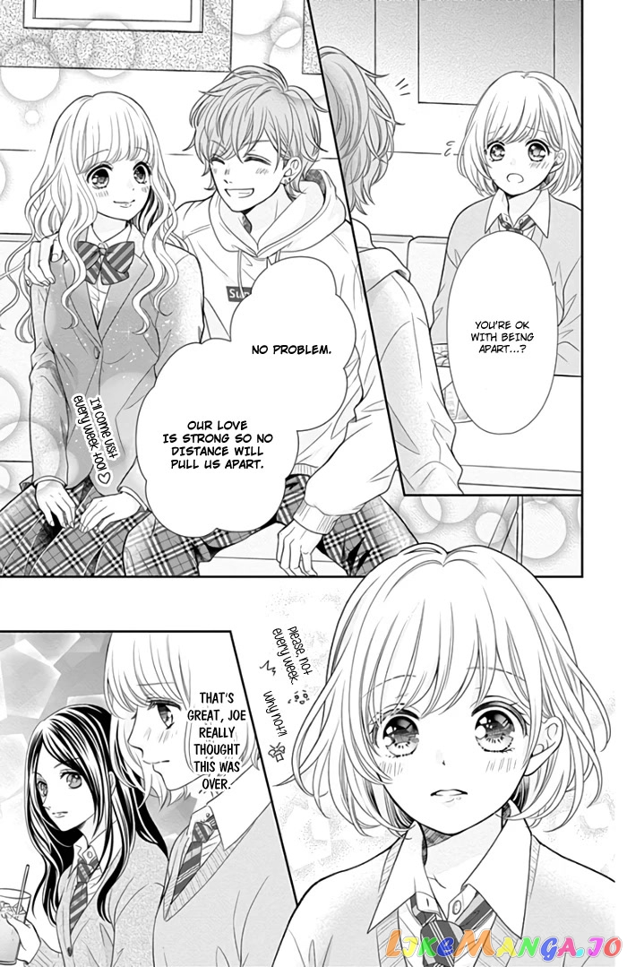 Furuya-Sensei wa an-Chan no Mono chapter 42 - page 20