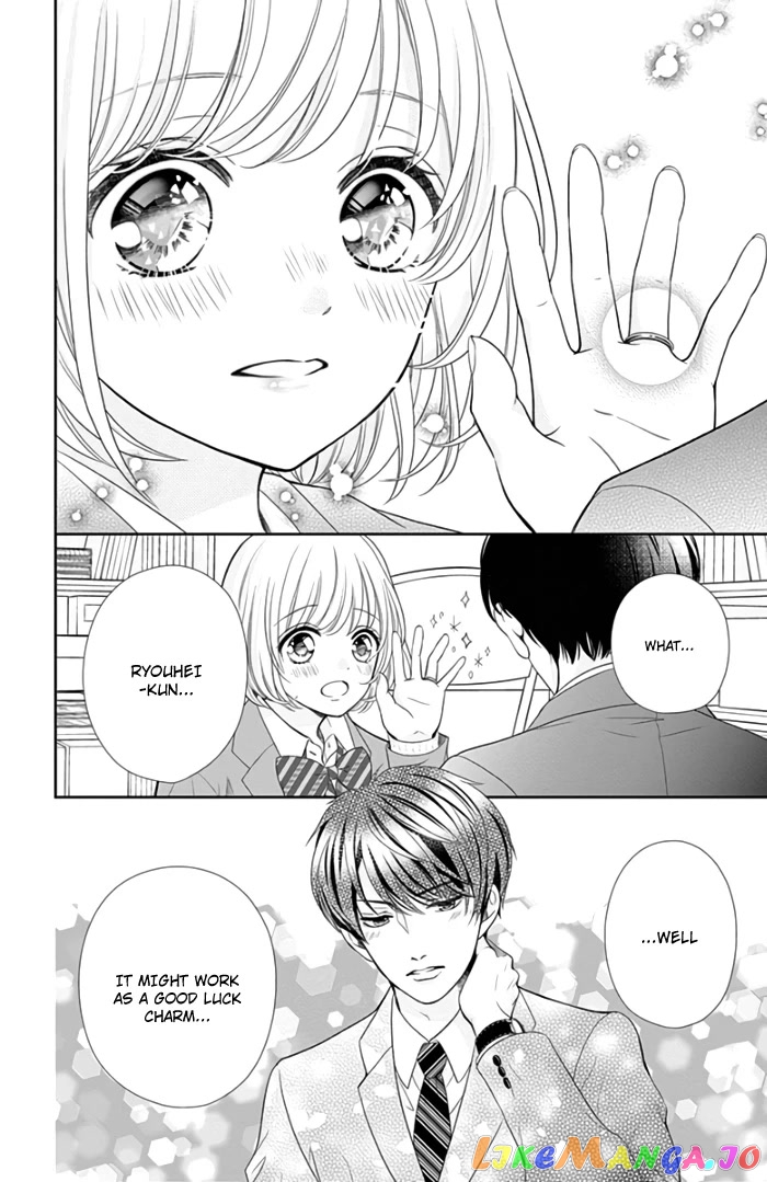 Furuya-Sensei wa an-Chan no Mono chapter 42 - page 29