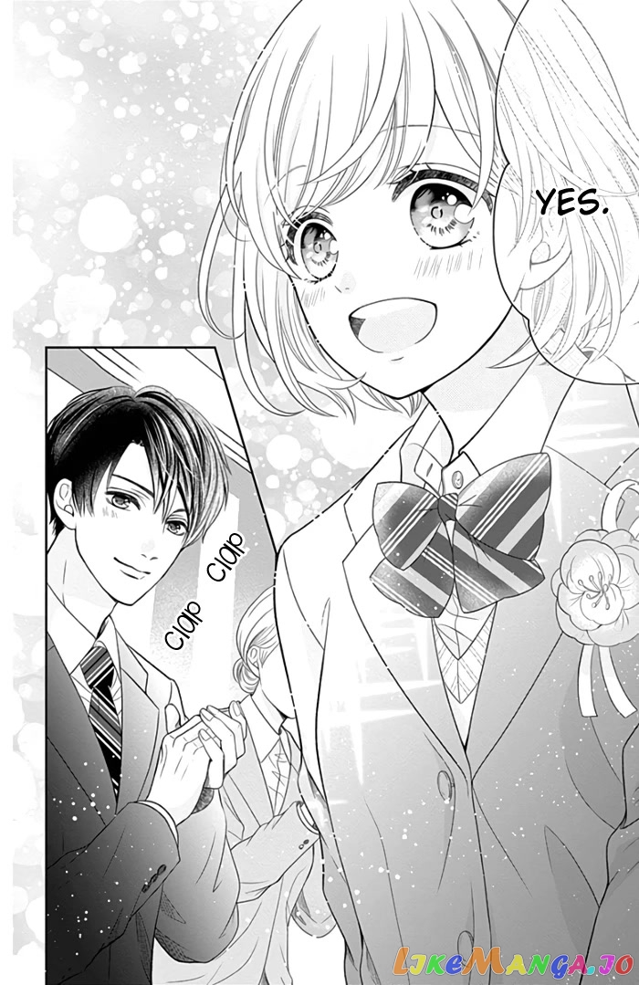 Furuya-Sensei wa an-Chan no Mono chapter 42 - page 33