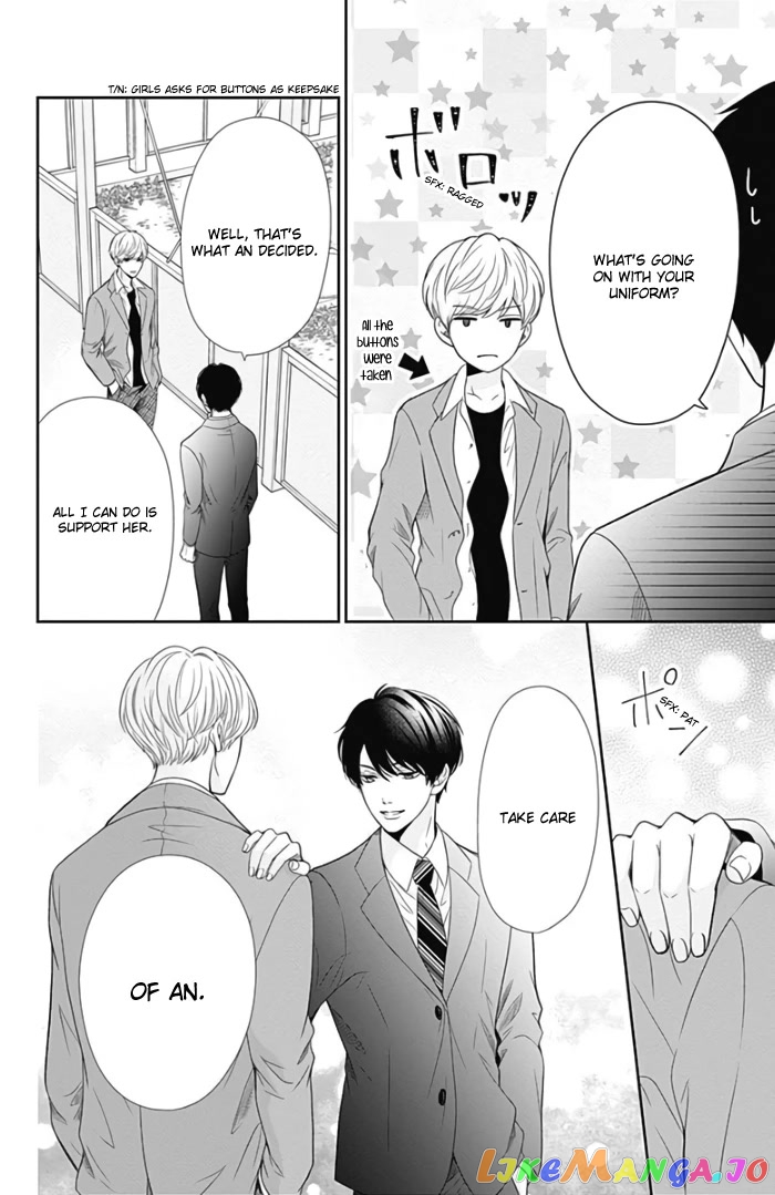 Furuya-Sensei wa an-Chan no Mono chapter 42 - page 35