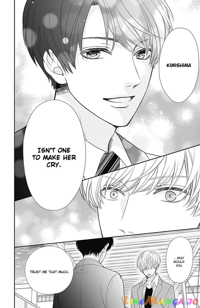 Furuya-Sensei wa an-Chan no Mono chapter 42 - page 37