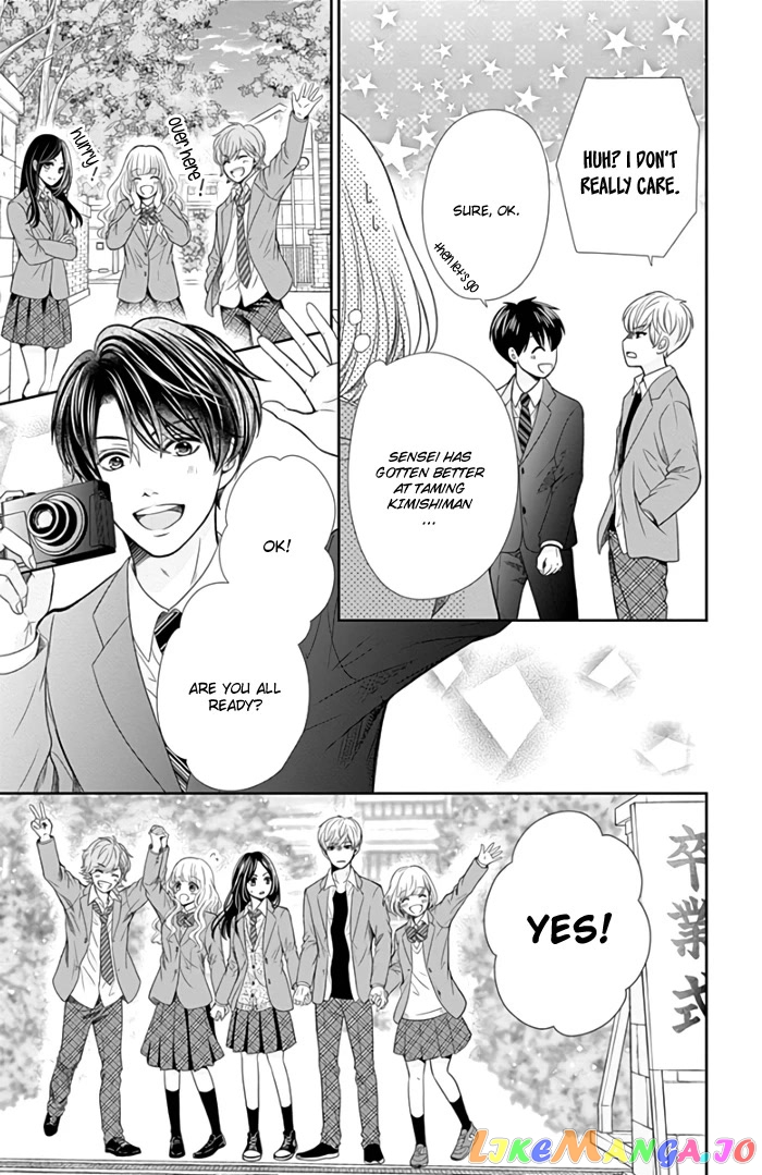 Furuya-Sensei wa an-Chan no Mono chapter 42 - page 40