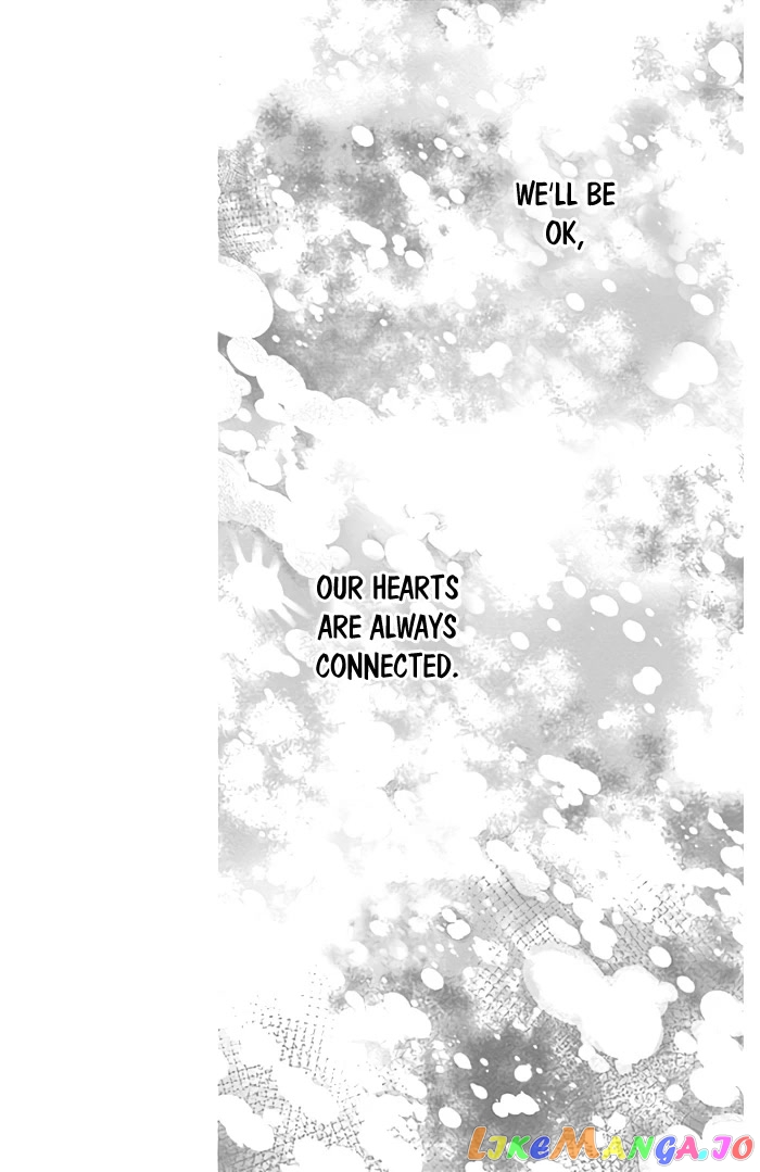 Furuya-Sensei wa an-Chan no Mono chapter 42 - page 43